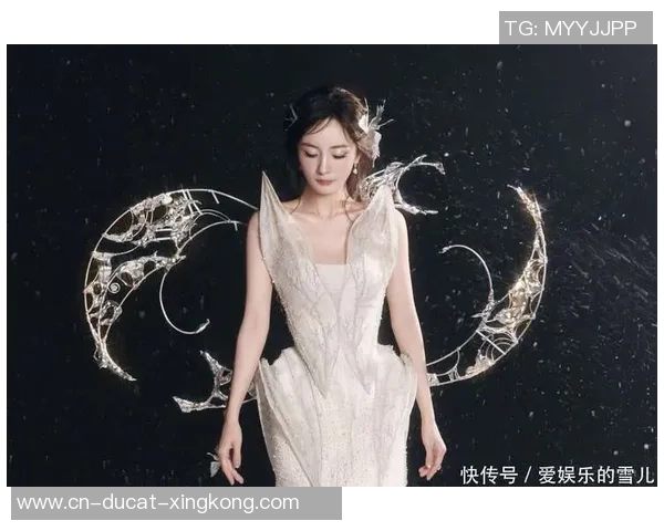 杨幂化身冰雪精灵！王者荣耀共创之夜艾琳造型冷艳与沈腾互动笑翻