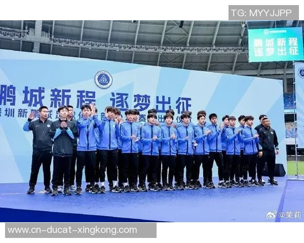 深圳新鹏城官方宣告杜加利奇等3外援合同到期归队 深圳新鹏城官方宣告杜加利奇等3外援合同到期归队